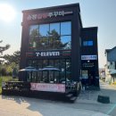 세븐일레븐 송정해변점 이미지