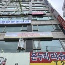 피랑 | 수원 인계동 레터링 케이크 카페 히랑피랑 도시락케이크 내돈내산 후기