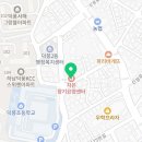 신장로189번길 네이버블로그