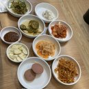 꺽쩡이숯불구이