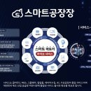 디엠물류 이미지