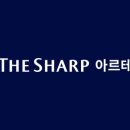 더샵(The #) - 동구 | 더샵(The #)