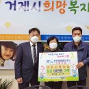 한국전력공사 거제지점 이미지