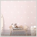 (유)내추럴환경 이미지