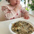 상봉어린이집 | 15개월 아기랑 상봉카페 중랑구 짱죽 이유식 무상제공 카페252