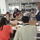 칠갑산축산 - 중구 유천로132번길 31-17 | 칠갑산축산
