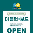 새롬정약국 이미지