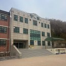 도봉초교 | KT&amp;G 복지재단 아름드리 꿈그림 미술스탭 봉사 후기!