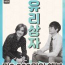 (주)어울림투어