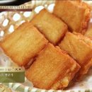 착한중식