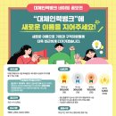 인력뱅크 - 창원시 의창구 | 인력뱅크