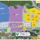 파란들공인중개사사무소 이미지