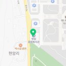 GS25 춘천애니점 이미지