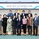남구-52 이미지