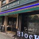 디어테이블 이미지