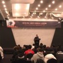 바른교육 주식회사