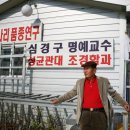 간판연구소 이미지