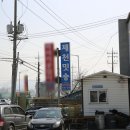 제천밋션 네이버블로그