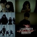 트러블 메이커 카카오 검색결과