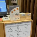 릴리펏롯데백화점부산본점 | 서면역 맛집 금수복국 롯데백화점 부산본점 방문후기