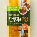 집김밥