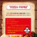 오늘도 스터디 이미지