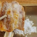 진심곳간 이미지