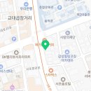 24시 서초바른동물병원 이미지