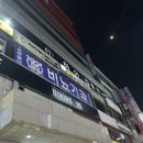 산206 | [안산중앙]무제한스시뷔페 “다이닝원안산점”솔직후기