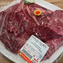 철원오대갈비 뒤 공영주차장 도로가 이미지