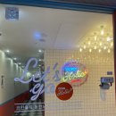 코인홀릭 동전노래연습장 나성점 이미지