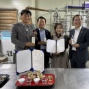 여주축산 - 용산구 새창로14길 44 | 여주축산