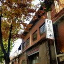 대림레스토랑 이미지