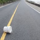 명천2통 노인회관 이미지