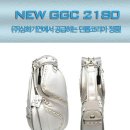 [삼화기연 정품] 던롭 젝시오 GGC 2180 캐디백+보스턴백(화이트) 이미지