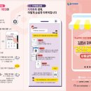 월곶면보건지소 이미지