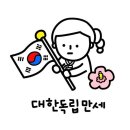 하진무역