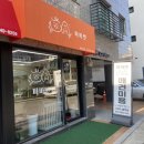 파파펫살롱 이미지