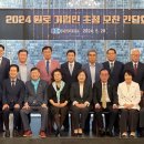 ㈜ 한국공업사 이미지