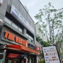 박지혜영어교습소
