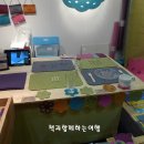 테이블메트리 티스토리