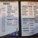 비어엔조이 - 서산시 읍내1로 9 | 비어엔조이