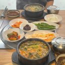 남도흑염소탕전문 - 시흥시 삼미시장2길 24 | 시흥 신천동 흑염소 반찬까지 찐 맛집 남도흑염소탕전문점