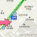 김보석내과의원 이미지