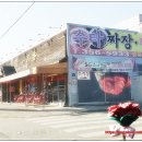 마도공단로 3길 이미지