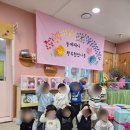 서화어린이집 이미지