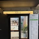 빠리바게트초지점 네이버블로그