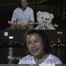 너랑나랑여관 이미지