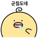 쿡앤맘