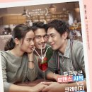 그린 브라더